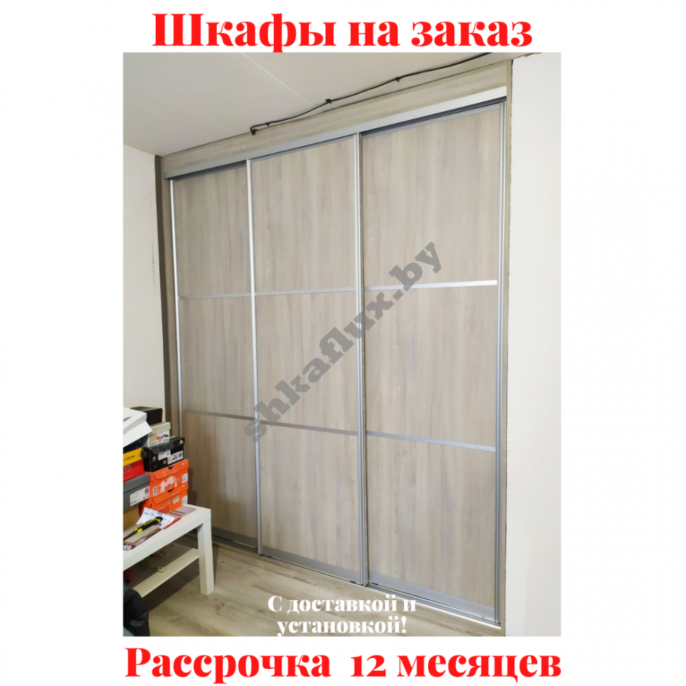 Звоните, Стоимость по запросу. 2-991